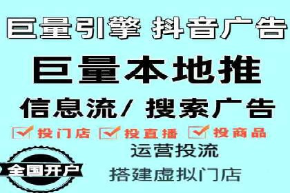 百度竞价多少钱？看广告主如何精准投放提高效果